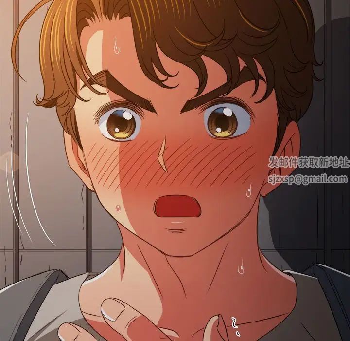 难缠小恶女第181话