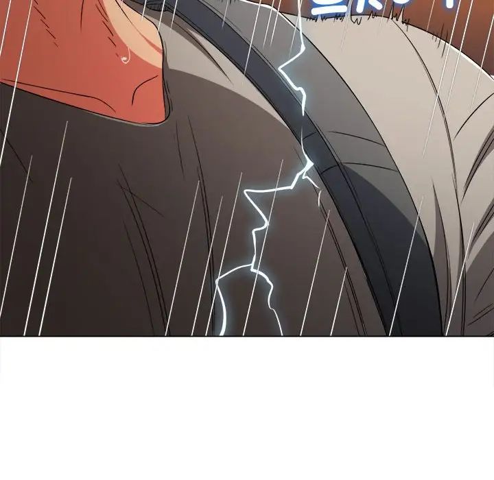 難纏小惡女第181話