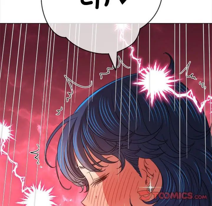 难缠小恶女第181话