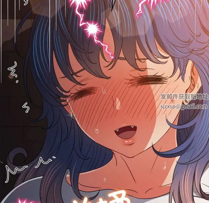 难缠小恶女第181话