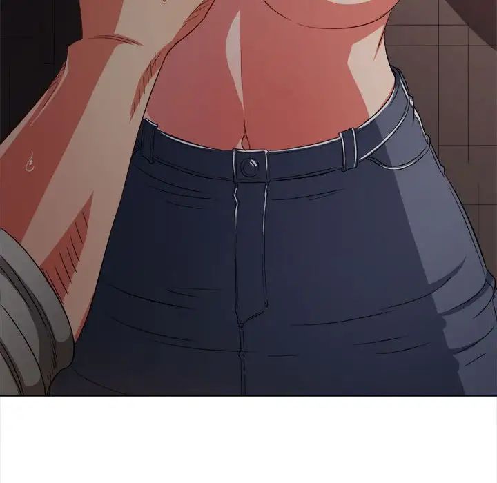 難纏小惡女第181話