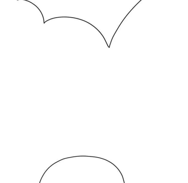 難纏小惡女第182話