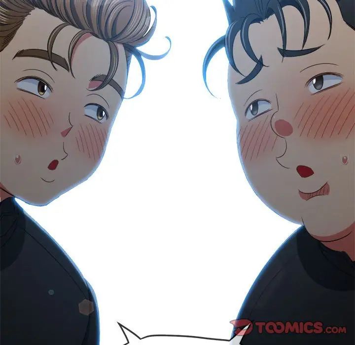 難纏小惡女第182話