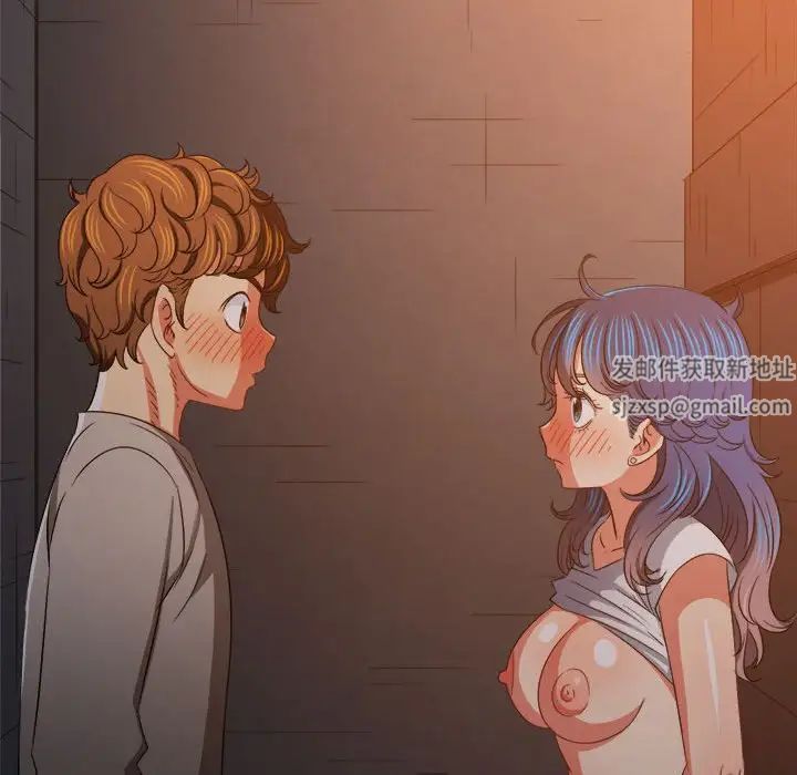 难缠小恶女第182话