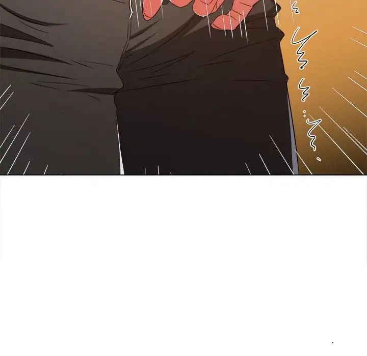 難纏小惡女第182話