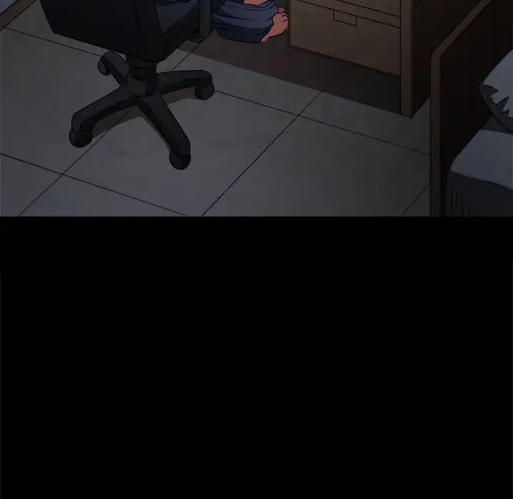 難纏小惡女第183話