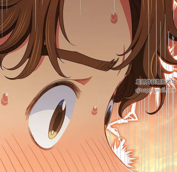 难缠小恶女第183话