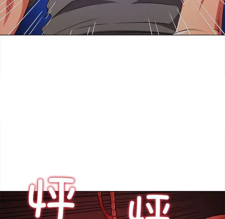 难缠小恶女第184话