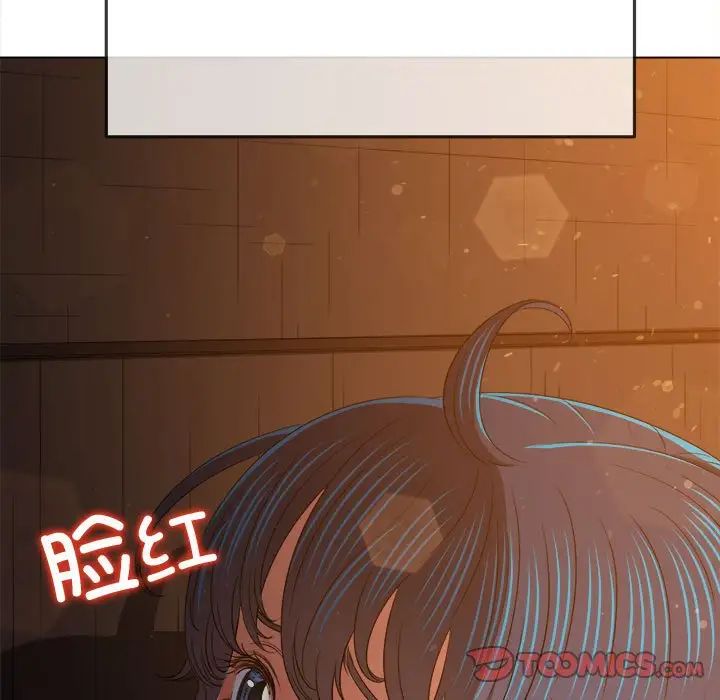 难缠小恶女第184话