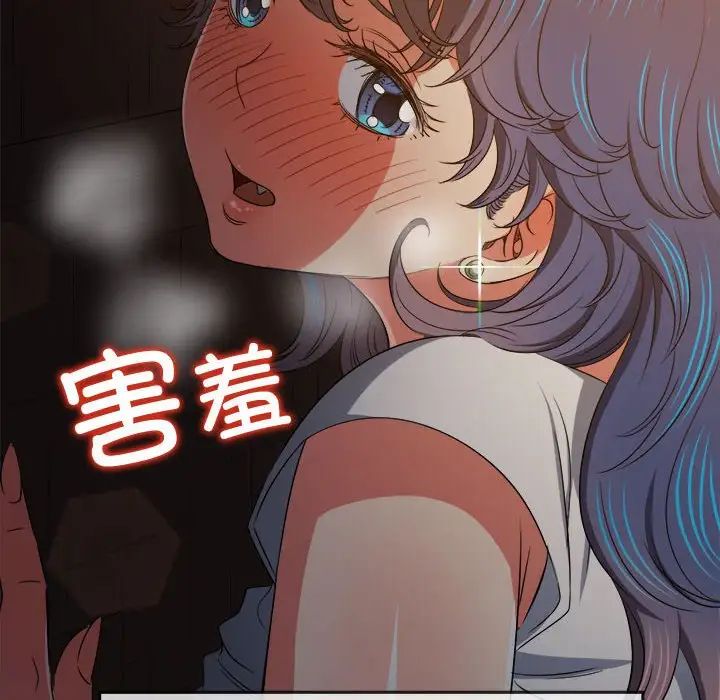 难缠小恶女第184话