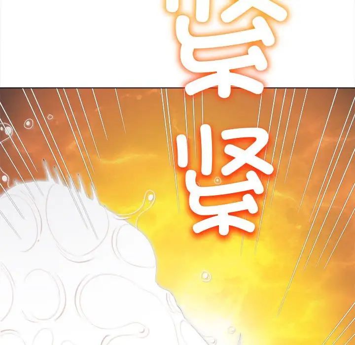 难缠小恶女第184话