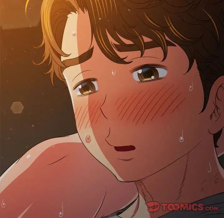 難纏小惡女第185話