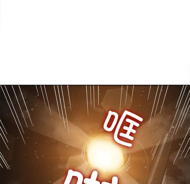 难缠小恶女第186话