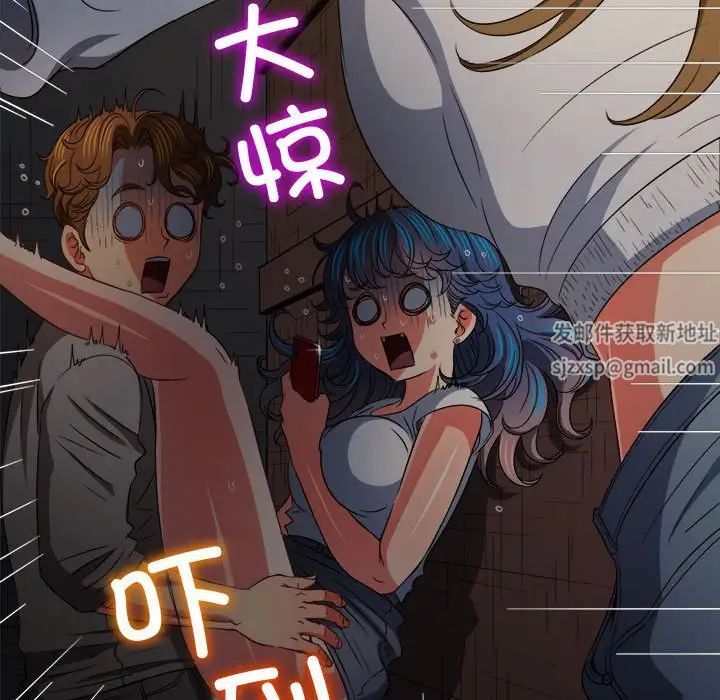 难缠小恶女第186话