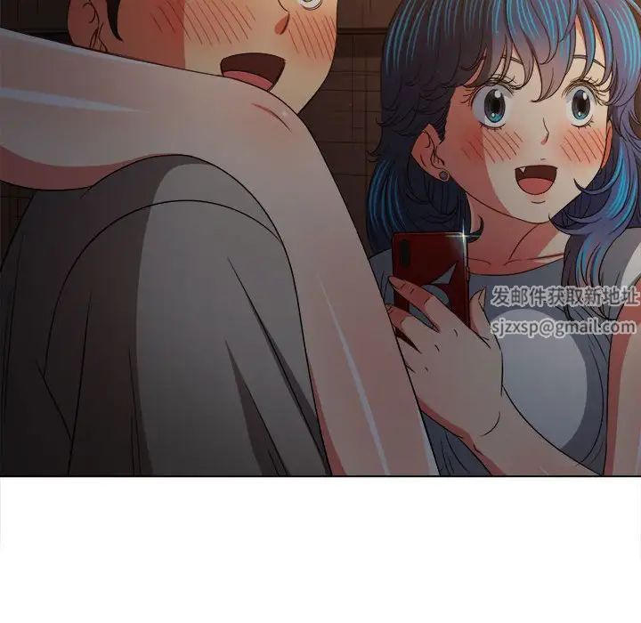 難纏小惡女第186話