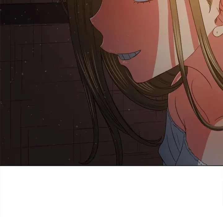 難纏小惡女第186話