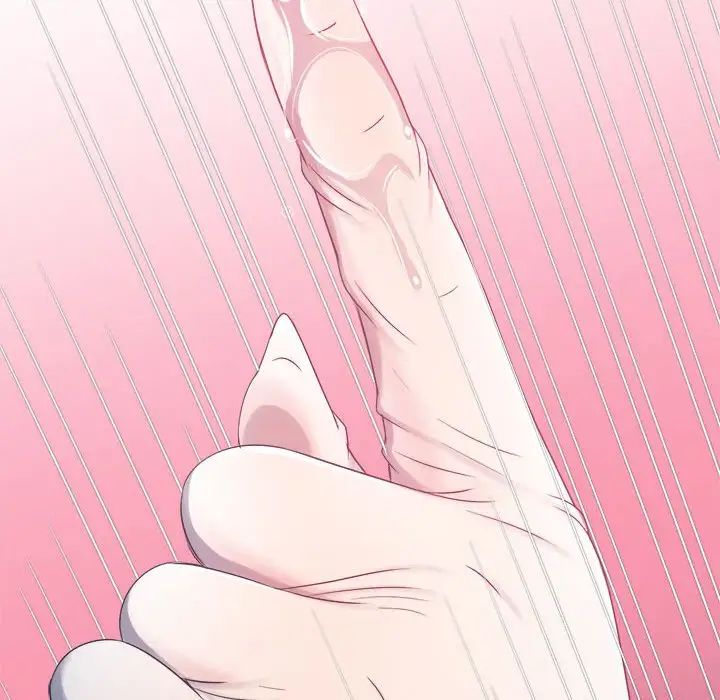 难缠小恶女第186话