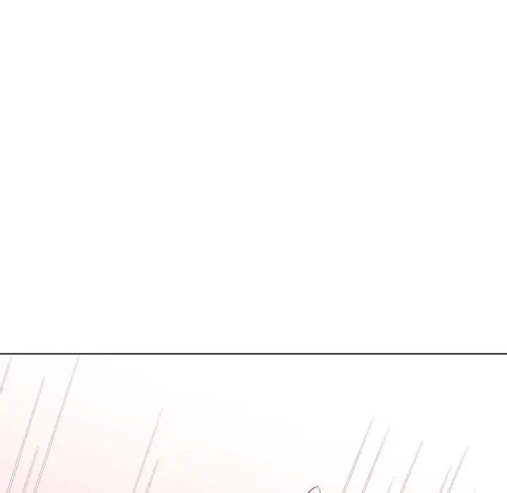 難纏小惡女第187話