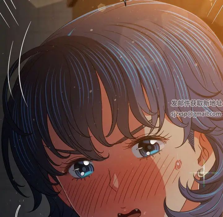 难缠小恶女第187话