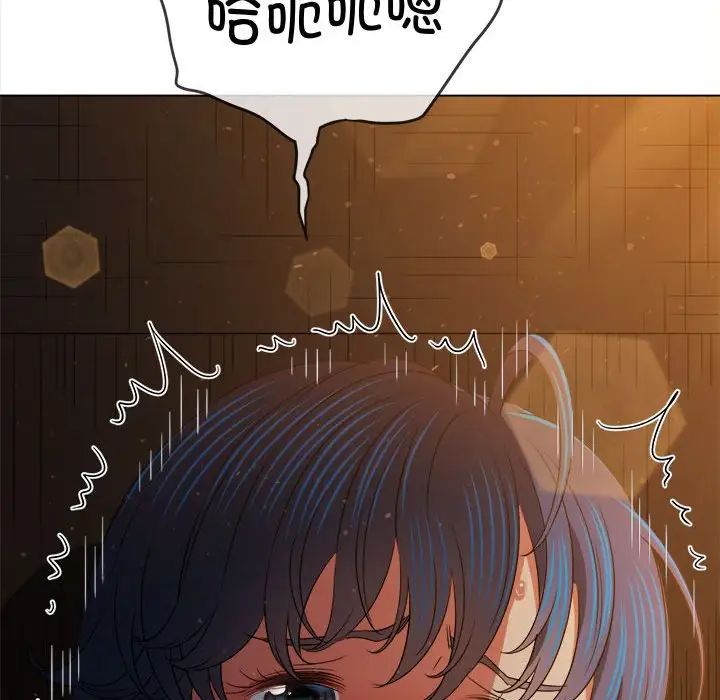 难缠小恶女第187话