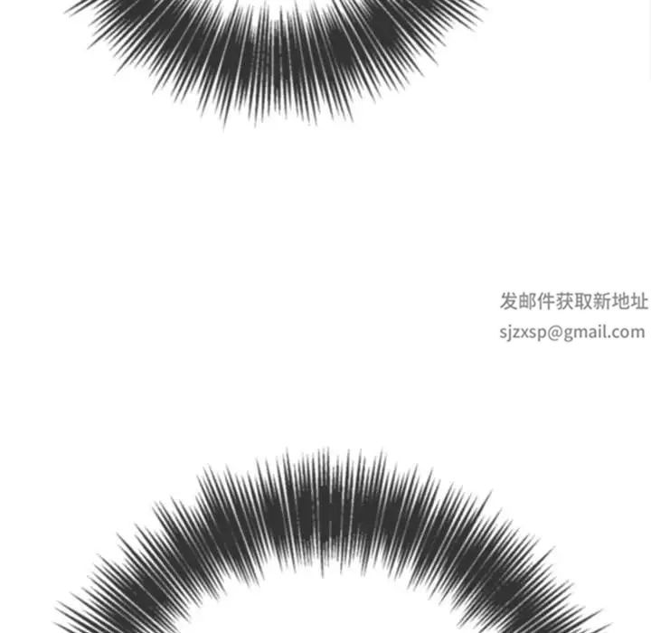 难缠小恶女第187话