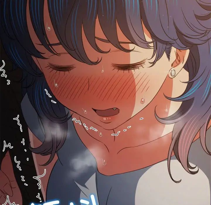 難纏小惡女第187話