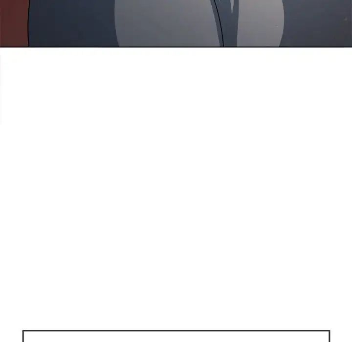 難纏小惡女第188話