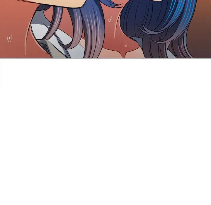 難纏小惡女第188話