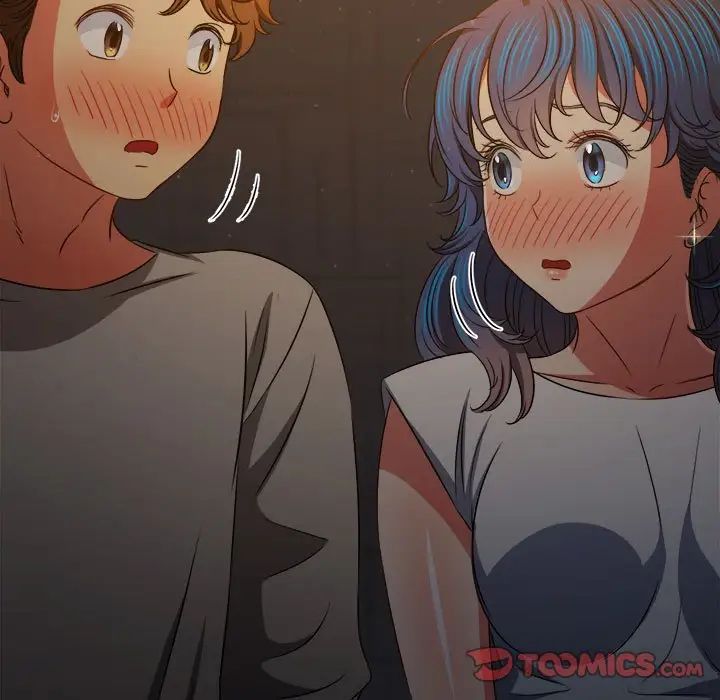 難纏小惡女第188話