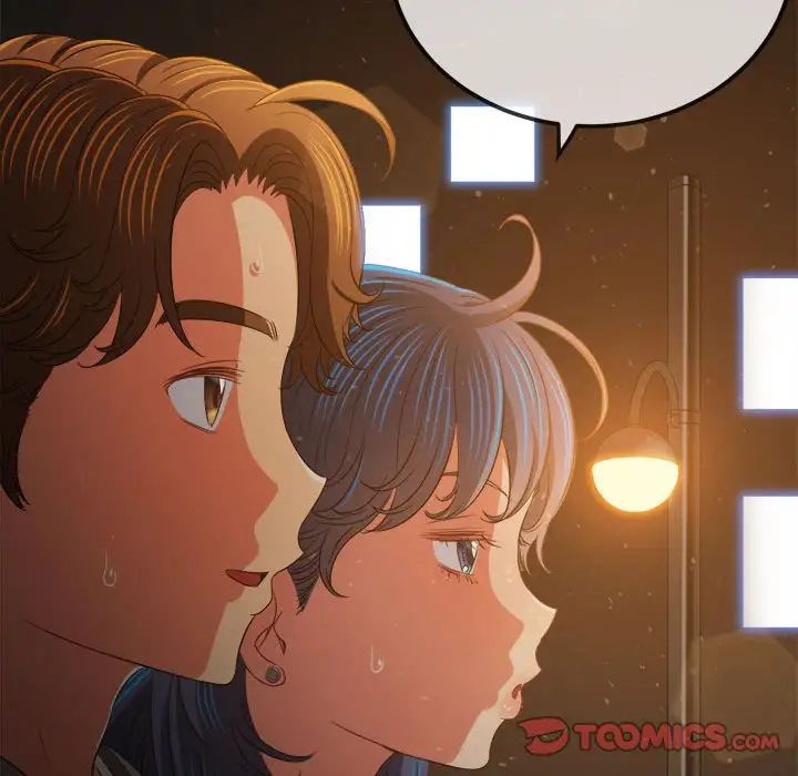 難纏小惡女第188話