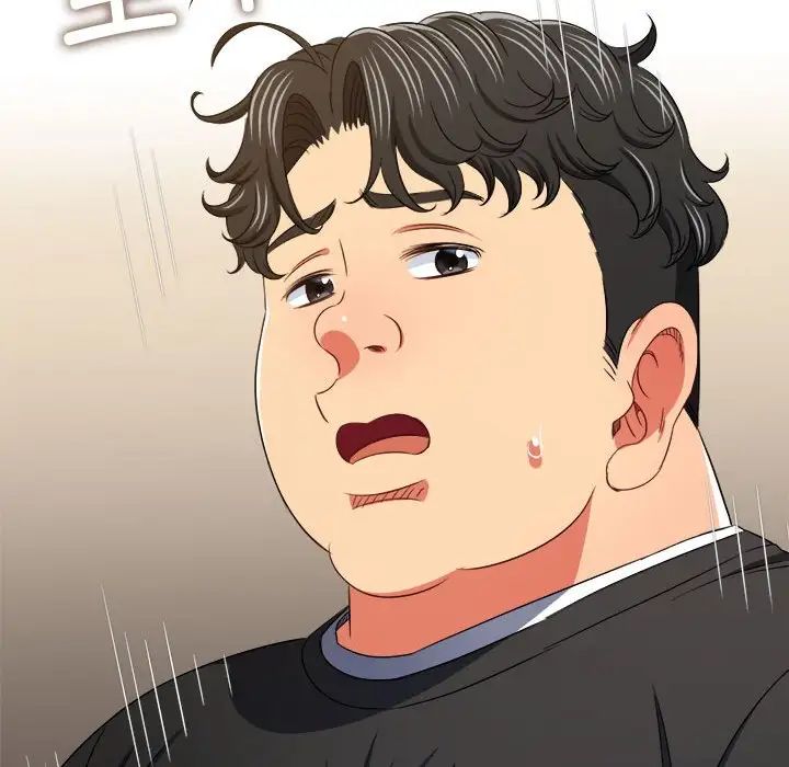 难缠小恶女第189话