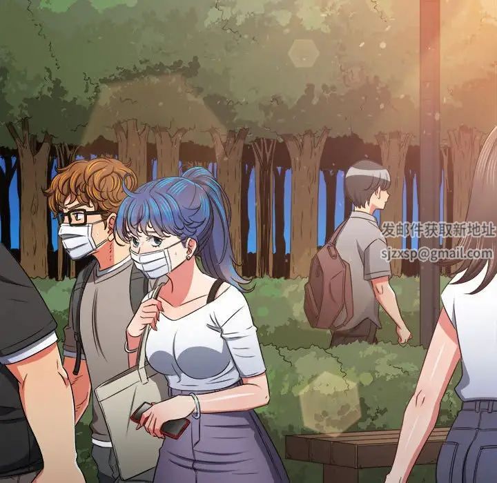 难缠小恶女第189话