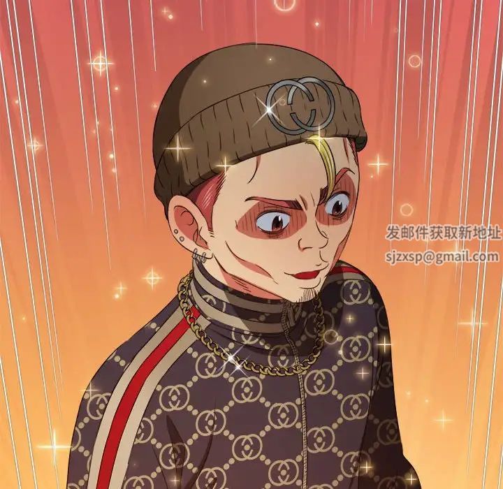 难缠小恶女第190话