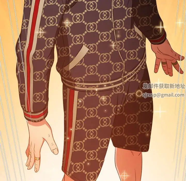 难缠小恶女第190话