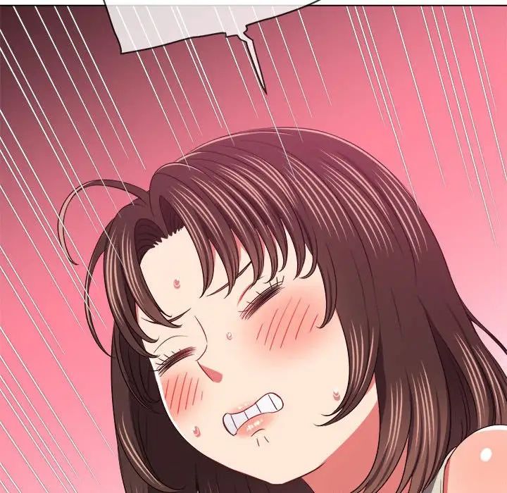 难缠小恶女第190话