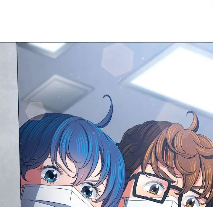 難纏小惡女第190話