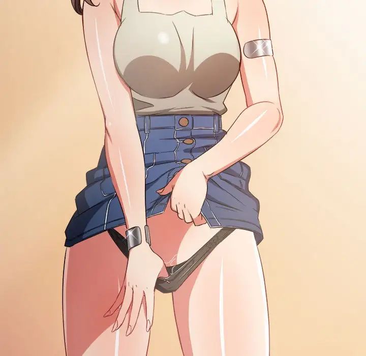 難纏小惡女第190話