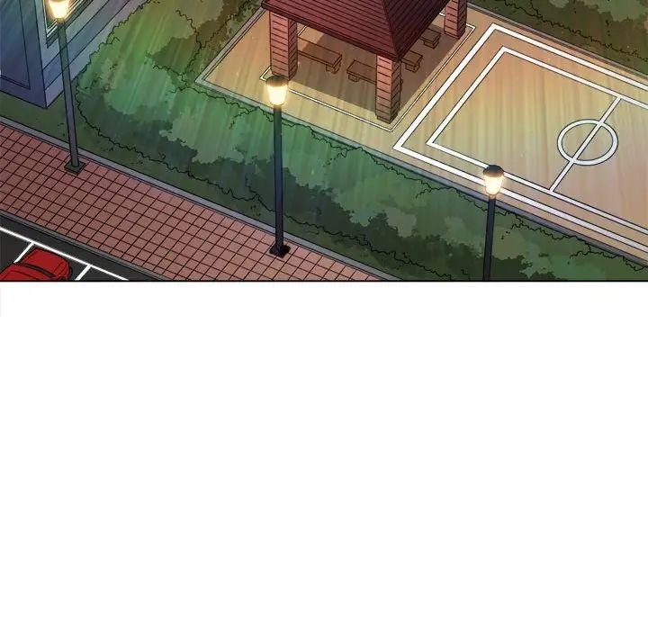 難纏小惡女第191話