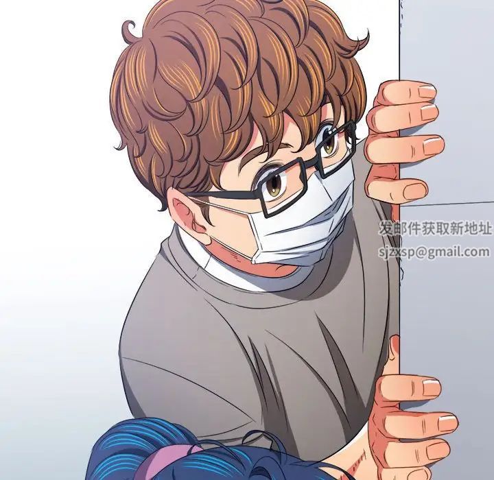 難纏小惡女第191話