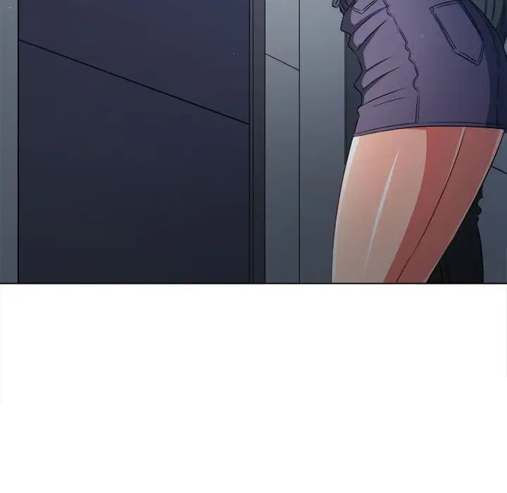 难缠小恶女第191话