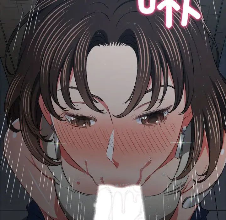 難纏小惡女第191話