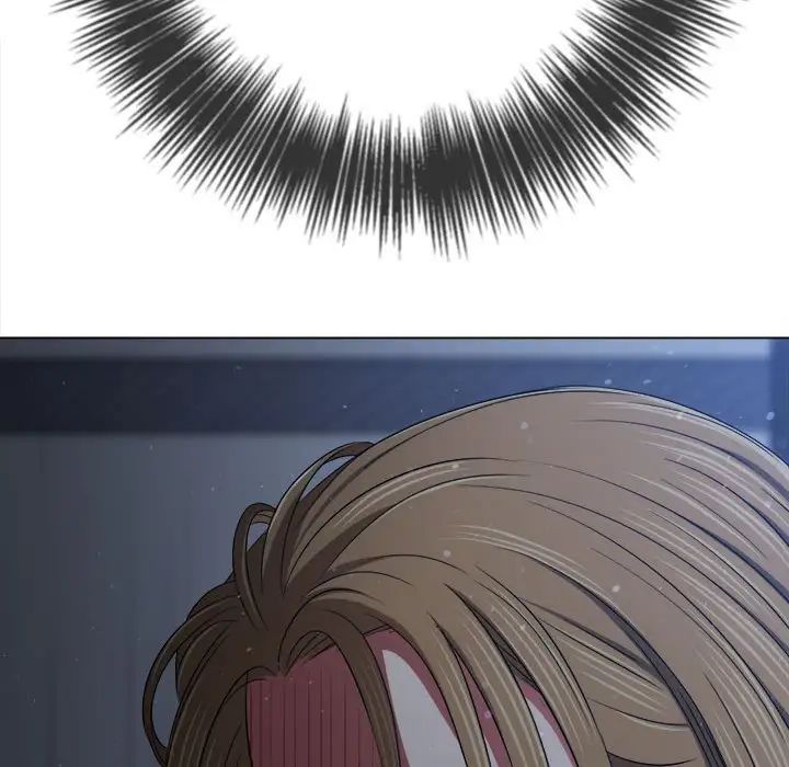 難纏小惡女第192話