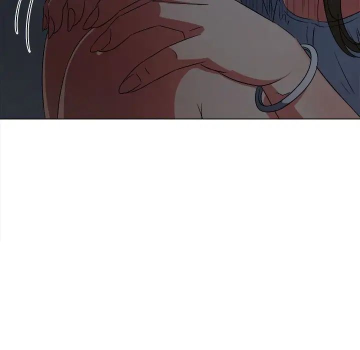 難纏小惡女第192話