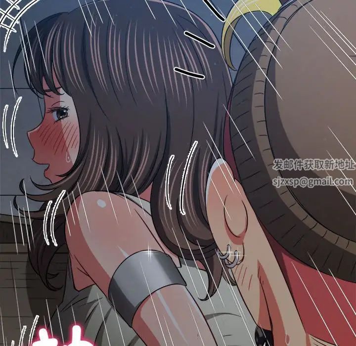 难缠小恶女第192话