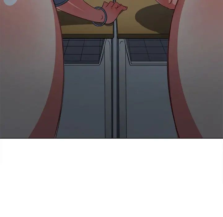 难缠小恶女第192话