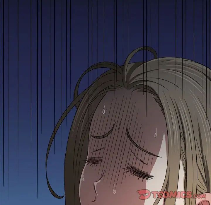 难缠小恶女第192话