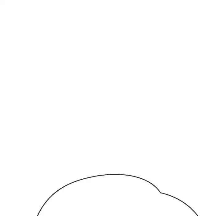 難纏小惡女第192話