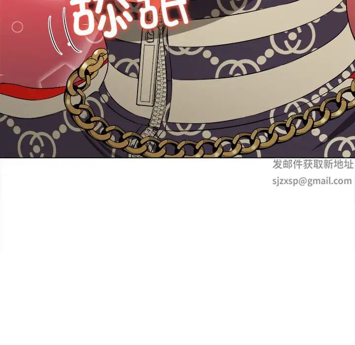 难缠小恶女第192话