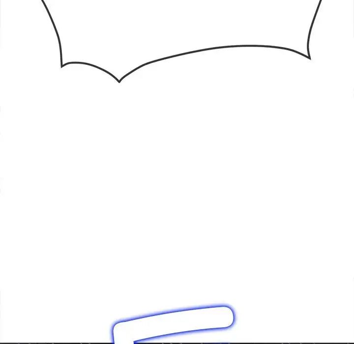 难缠小恶女第193话