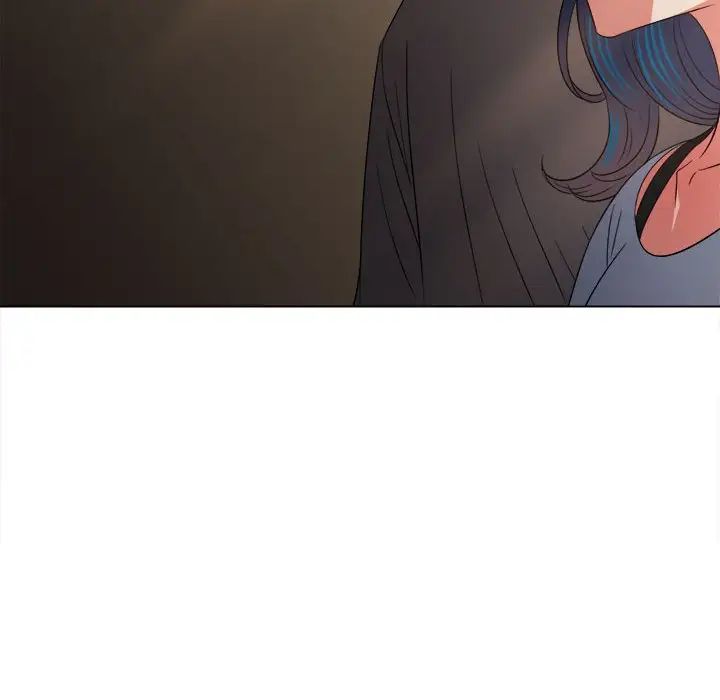 难缠小恶女第193话